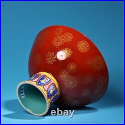 Qing Dynasty Qianlong Period Red Ground Gilded Famille Rose Porcelain Stem Bowl