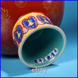 Qing Dynasty Qianlong Period Red Ground Gilded Famille Rose Porcelain Stem Bowl