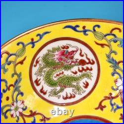 Qing Dynasty Qianlong Period Red Ground Gilded Famille Rose Porcelain Stem Bowl