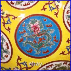 Qing Dynasty Qianlong Period Red Ground Gilded Famille Rose Porcelain Stem Bowl