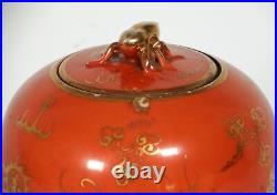 Qing Early Republic Coral Ground Gilded Porcelain Jar Depicting Dragons & Pearl