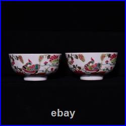 Qing famille rose porcelain bowl with gold-painted flower and bird patterns Qing famille rose porcelain bowl with gold-painted flower and bird patterns