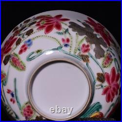 Qing famille rose porcelain bowl with gold-painted flower and bird patterns Qing famille rose porcelain bowl with gold-painted flower and bird patterns
