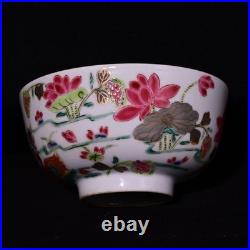 Qing famille rose porcelain bowl with gold-painted flower and bird patterns Qing famille rose porcelain bowl with gold-painted flower and bird patterns
