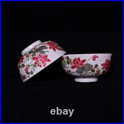 Qing famille rose porcelain bowl with gold-painted flower and bird patterns Qing famille rose porcelain bowl with gold-painted flower and bird patterns