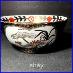 RARE Antique Chinese Imari Bowl Porcelain Chinoiserie 8 diam Heavy Gold Moriage