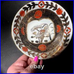 RARE Antique Chinese Imari Bowl Porcelain Chinoiserie 8 diam Heavy Gold Moriage