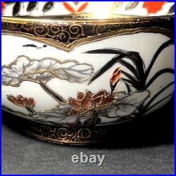 RARE Antique Chinese Imari Bowl Porcelain Chinoiserie 8 diam Heavy Gold Moriage