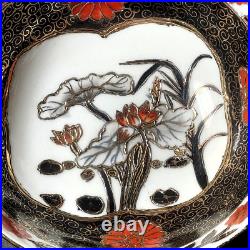 RARE Antique Chinese Imari Bowl Porcelain Chinoiserie 8 diam Heavy Gold Moriage