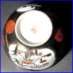 RARE Antique Chinese Imari Bowl Porcelain Chinoiserie 8 diam Heavy Gold Moriage