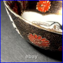 RARE Antique Chinese Imari Bowl Porcelain Chinoiserie 8 diam Heavy Gold Moriage