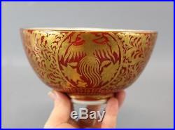 RARE Eiraku Hozen Antique Japanese China Kinrande Porcelain Bowl Dragon Phoenix