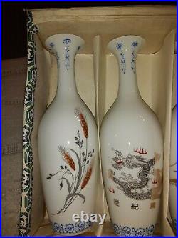 RARE JINGDEZHEN Chinese Gold Eggshell Porcelain Vases SET OF 4 RARE
