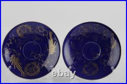 Rare 18th century Antique Japanese Chinese export porcelain blue and Gold plates