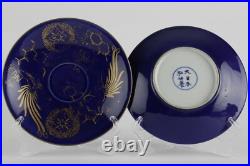 Rare 18th century Antique Japanese Chinese export porcelain blue and Gold plates
