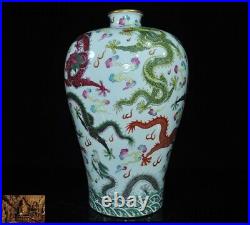 Rare Chinese dynasty Wucai porcelain 24k gold Dragon Zun Cup Bottle Pot Vase Jar