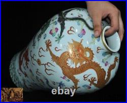 Rare Chinese dynasty Wucai porcelain 24k gold Dragon Zun Cup Bottle Pot Vase Jar