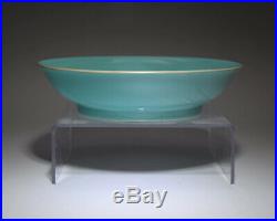 Rare Green Glazed Gilded Shallow mouth Plate Porcelain Dish YongZheng Mark X324