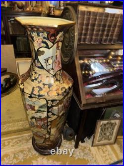 Rare Large China Gold Paint HandPainted Porcelain Antique Vase Stunning