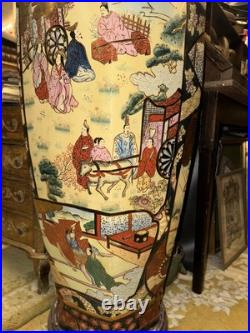 Rare Large China Gold Paint HandPainted Porcelain Antique Vase Stunning