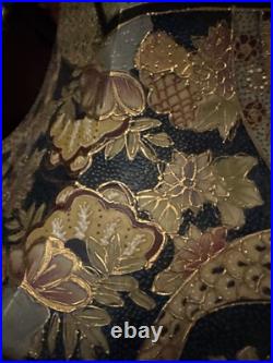 Rare Large China Gold Paint HandPainted Porcelain Antique Vase Stunning