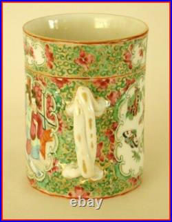 Rare Miniature Chinese Export Rose Medallion Porcelain Mug! Gold Ground