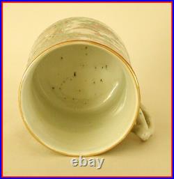 Rare Miniature Chinese Export Rose Medallion Porcelain Mug! Gold Ground