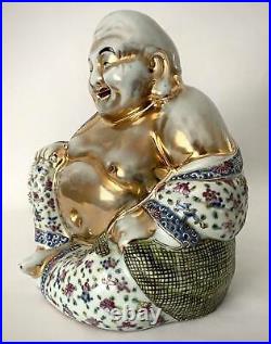 Rare Vintage/Antique China Porcelain Laughing Buddha with Gold Zhu Maosheng