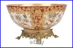 Red and Gold Tapestry Famille Rose Porcelain Bowl Brass Ormolu Accents 12 Diam