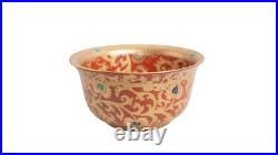 Red and Gold Tapestry Porcelain Lipped Bowl 10 Diameter Red and Gold Tapestry Porcelain Lipped Bowl 10 Diameter