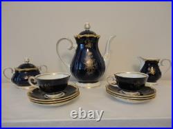 Reichenbach Cobalt Gold Fine China Porcelain Espresso /tea Cup Set Of 6 New