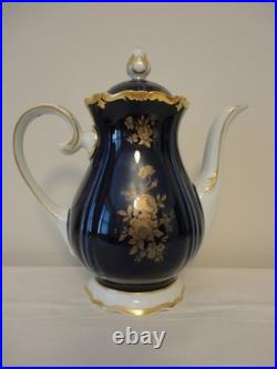 Reichenbach Cobalt Gold Fine China Porcelain Espresso /tea Cup Set Of 6 New