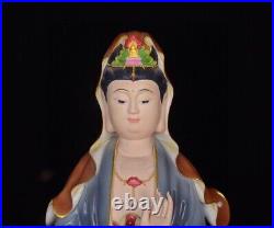 Republic of China Dehua Porcelain Powder Color Gilded Carving of Ping An Guanyin