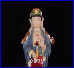 Republic of China Dehua Porcelain Powder Color Gilded Carving of Ping An Guanyin