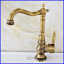 Retro Antique Brass Swivel Bathroom Kitchen Faucet Vessel Sink Basin Mixer Tap