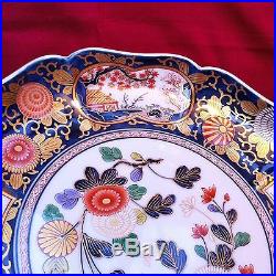 Rimpa Ko-imari Arita Fine China Japan Porcelain Large Platter Floral Blue Gold