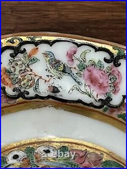Rose Canton Chinese Export Platter Painted with Gold and Enamel Decoration