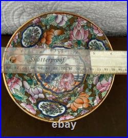 Rose medallion EastAsian Antique Hand Painted Gold Gilt Porcelain 6 Footed Bowl Rose medallion EastAsian Antique Hand Painted Gold Gilt Porcelain 6 Footed Bowl