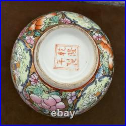 Rose medallion EastAsian Antique Hand Painted Gold Gilt Porcelain 6 Footed Bowl Rose medallion EastAsian Antique Hand Painted Gold Gilt Porcelain 6 Footed Bowl