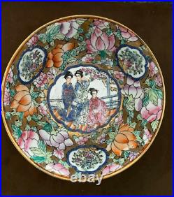 Rose medallion EastAsian Antique Hand Painted Gold Gilt Porcelain 6 Footed Bowl Rose medallion EastAsian Antique Hand Painted Gold Gilt Porcelain 6 Footed Bowl