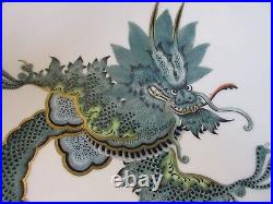 Rosenthal Charger Plate With Large Ming Green Dragon Gold Accents12 7/8