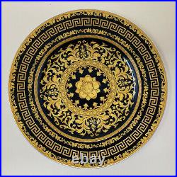 Rosenthal China Gianni Versace FLORALIA GOLD 7 Wall/Bread & Butter Plate