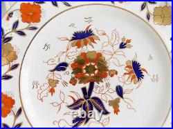 Royal Crown Derby Asian Rose Six Dinner Plates Made For The Tiffany Company