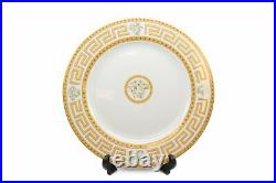 Royalty Porcelain 57-pc Dinner Set, Greek Key Medusa 24K, Bone China (Gold)