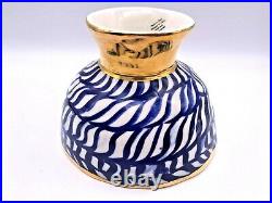 Ruan Hoffmann Anthropologie Pedestal Footed Bowl Planter Vase Cobalt Blue Gold