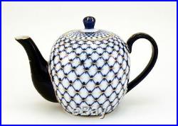 Russian Cobalt Blue Net 17-pc Tea Cup Set Saint Petersburg 24K Gold Bone China
