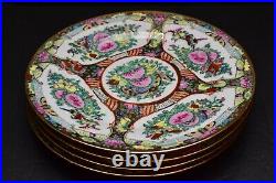 SET 4 VINTAGE Chinese Rose Medallion Famille Porcelain Dinner Plates GOLD 10