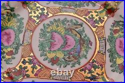 SET 4 VINTAGE Chinese Rose Medallion Famille Porcelain Dinner Plates GOLD 10