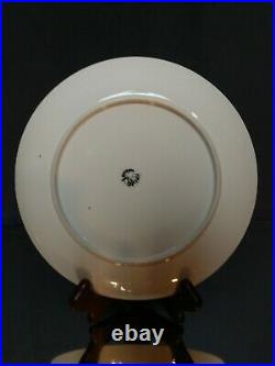 SET OF 5! Fornasetti MIRROR GOLD Dinner Plates Mid Century Modern Vintage China