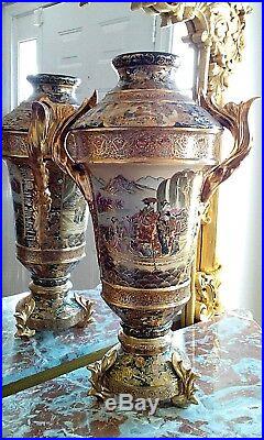 Satsuma Asian Hand-Painted Porcelain Footed Pedestal Urn Vase w Gold Handles/Lid